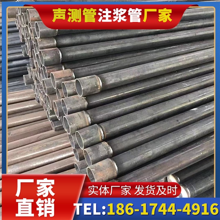宜宾桩基施工声测管的废旧管材回收与再利用