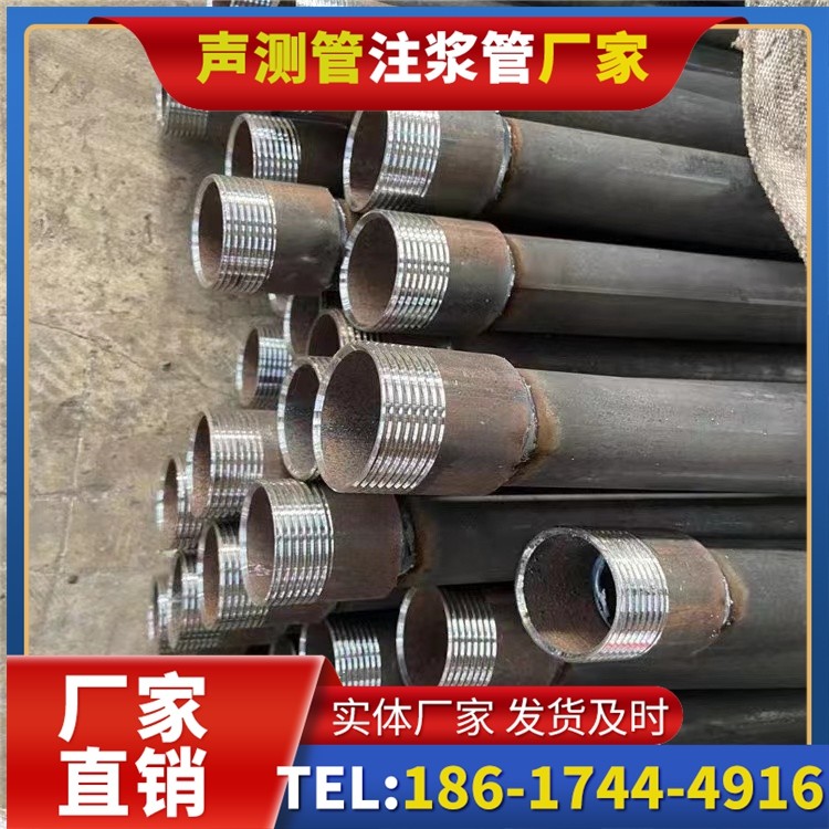宜宾采购批量对声测管价格的影响及议价策略