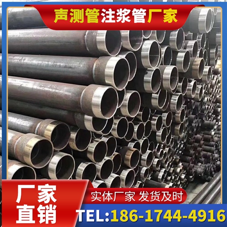 宜宾桩基声测管在高层建筑施工中的质量把控重点