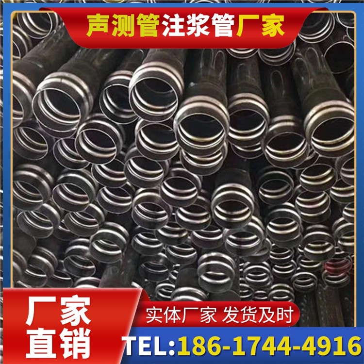宜宾声测管制造厂家的生产工艺差异及影响