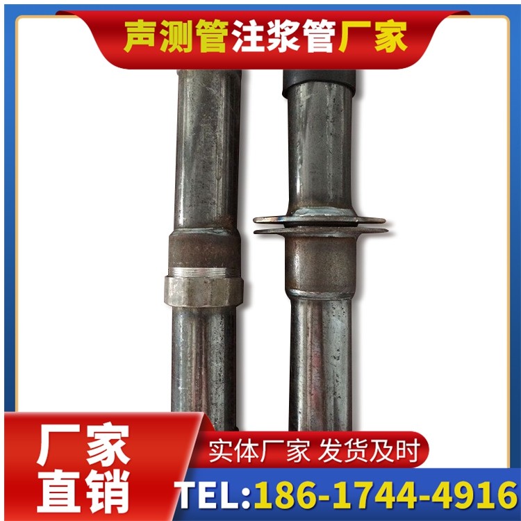 宜宾桩基施工声测管与混凝土浇筑的协同控制要点